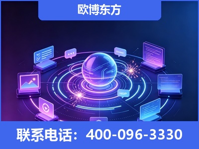 衡水-AI 检索采信