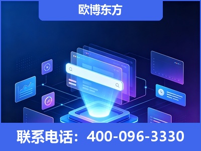 衡水-多模态 GEO