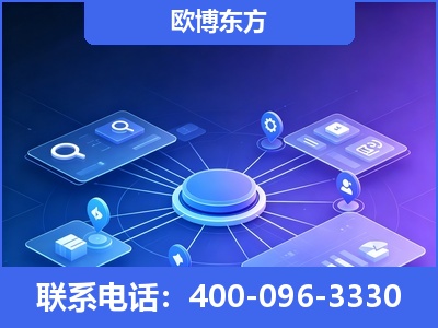 衡水-生成式引擎优化