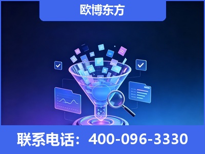 衡水-信源体系重构