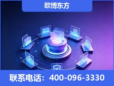 衡水-AI 搜索优化