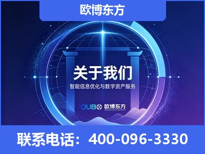 衡水-企业展示图